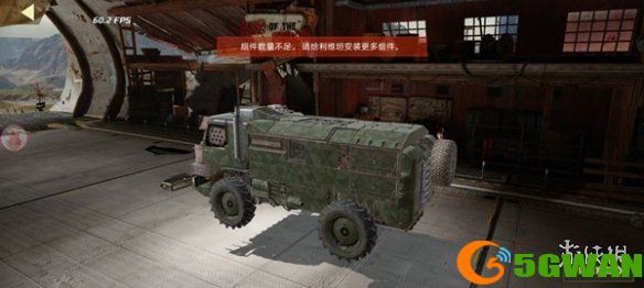 游侠网3