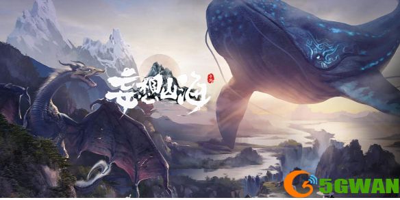 手游巴士1