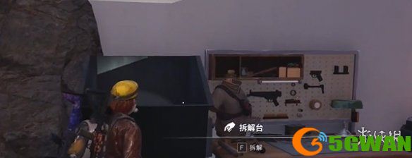 手游巴士2