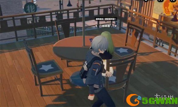 手游巴士2