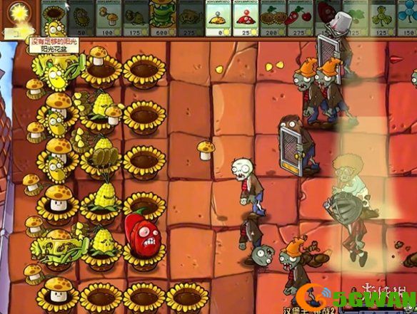 手游巴士3