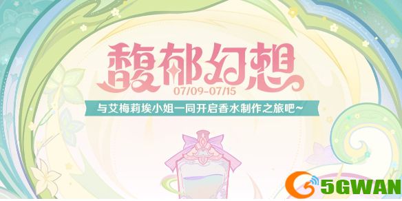 手游巴士1