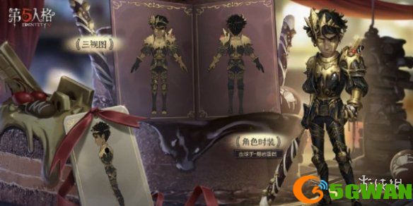 手游巴士4