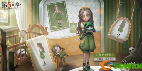 手游巴士3