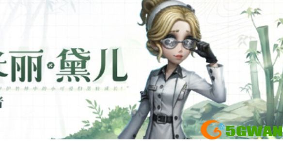 手游巴士1