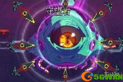 手游巴士4