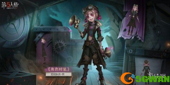 手游巴士3