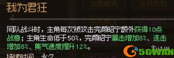 手游巴士15