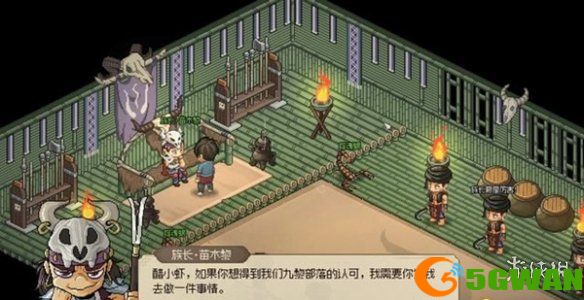 手游巴士8