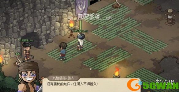 手游巴士9