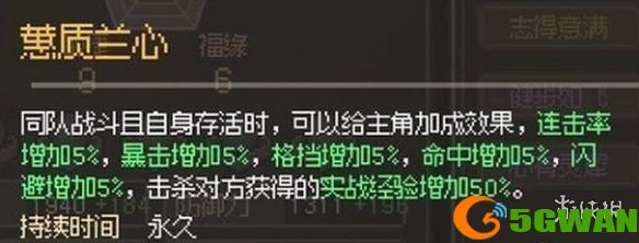 手游巴士10