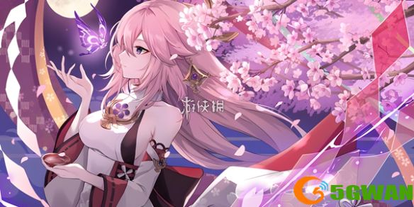 手游巴士1