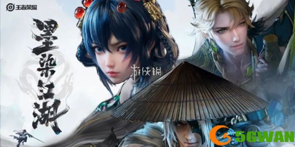 手游巴士1