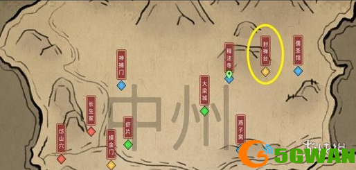 游侠网3
