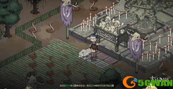 手游巴士16