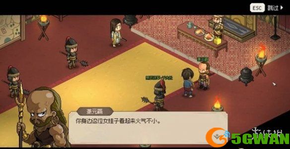 手游巴士14