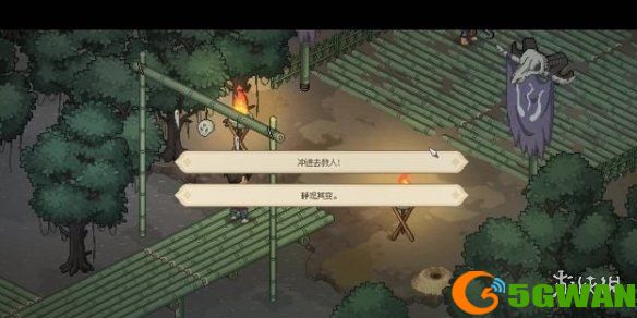手游巴士10