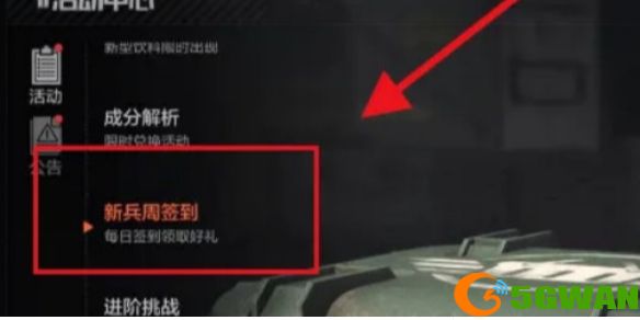 手游巴士1