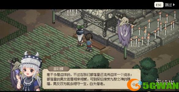 手游巴士15