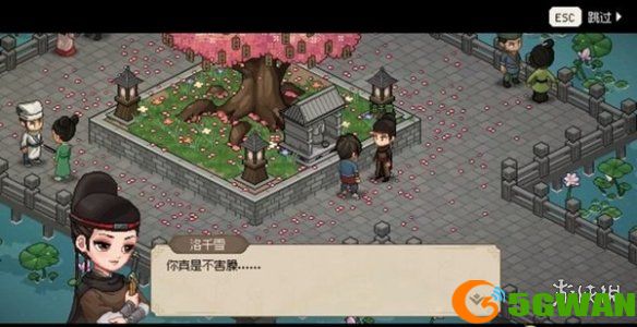 手游巴士6