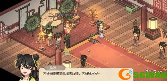 手游巴士12