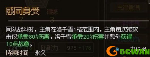 手游巴士7