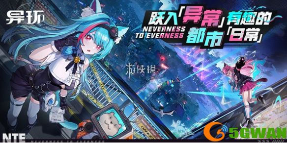 手游巴士1