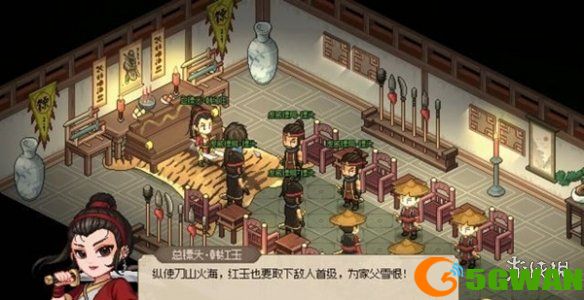 手游巴士13