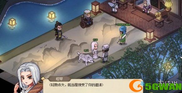 手游巴士2