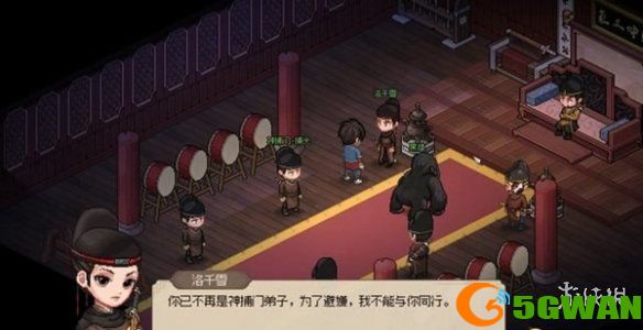 手游巴士8