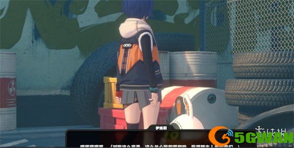 手游巴士11
