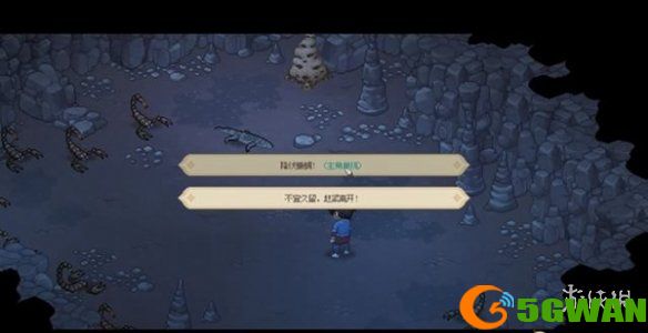 手游巴士10