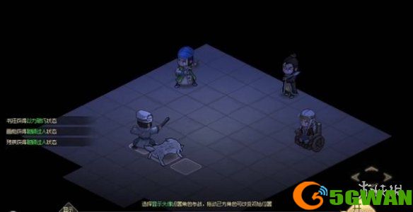手游巴士7