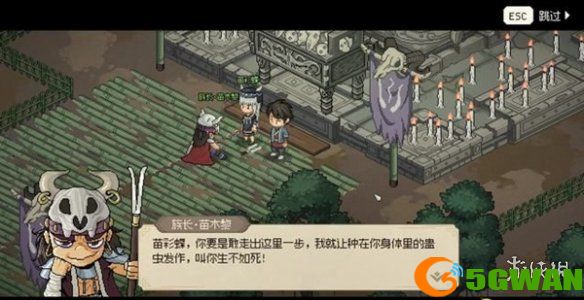 手游巴士18