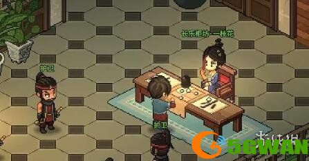 手游巴士5