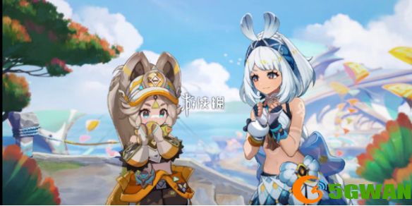 手游巴士1