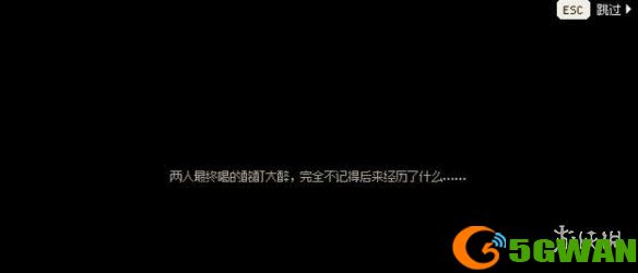 手游巴士13