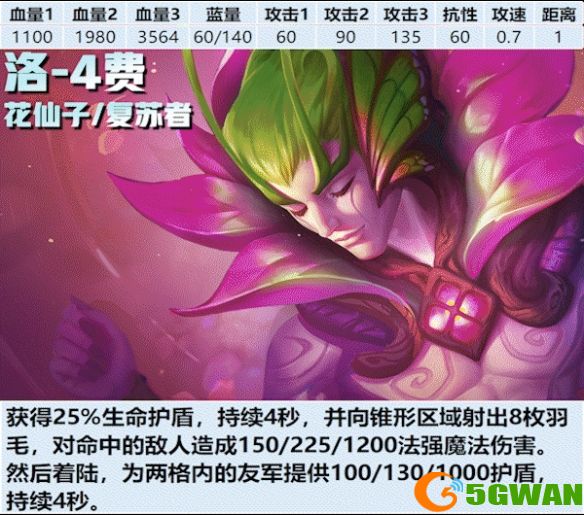 手游巴士1