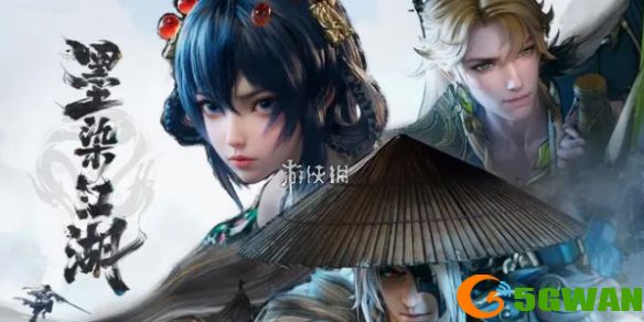 手游巴士1