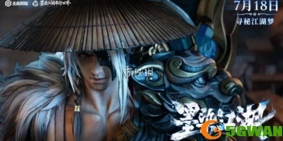 手游巴士1