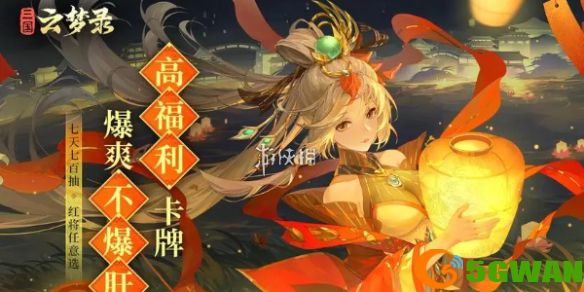 手游巴士1