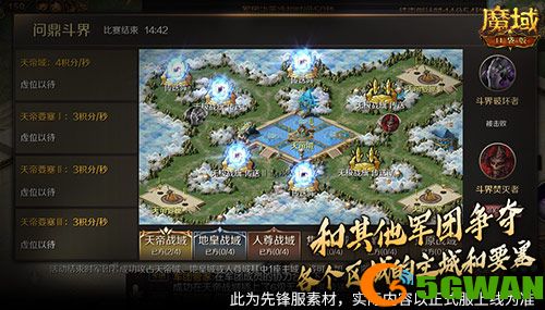 赶紧喊兄弟回来征战,魔域口袋版最新回归福利