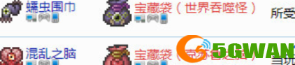 手游巴士3