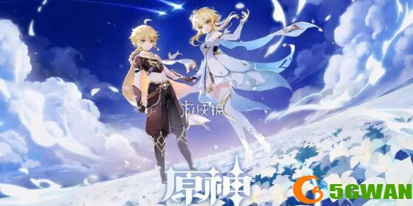 手游巴士1