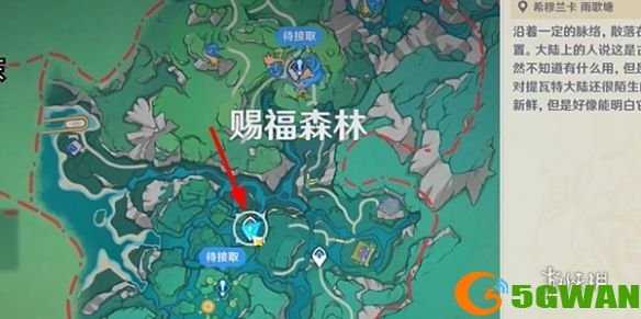 手游巴士2