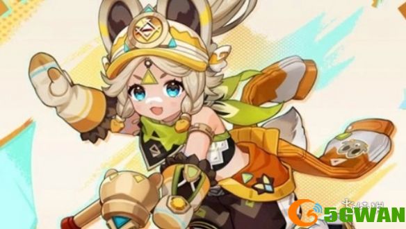 手游巴士2