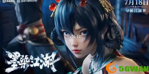 手游巴士1