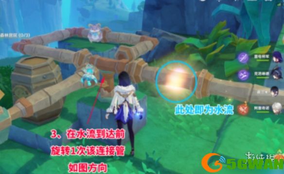 手游巴士3