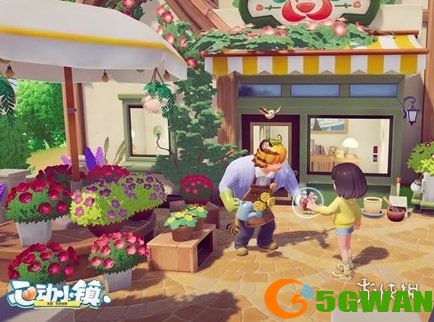手游巴士2