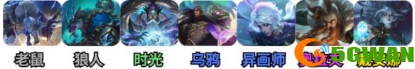 手游巴士2